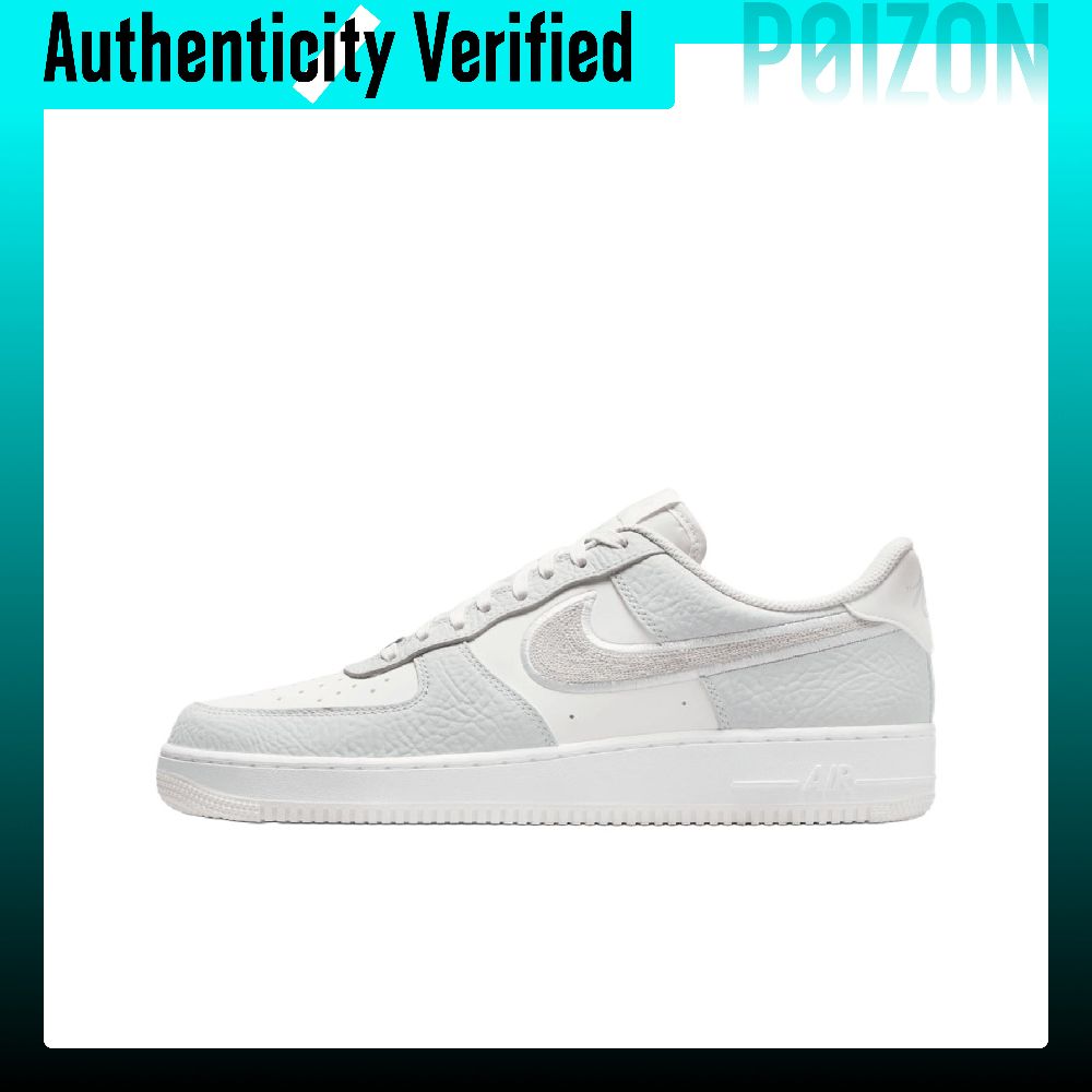 Nike Air Force 1 Cushioning Br - đánh giá và giá Nike Shoes Air Force 1