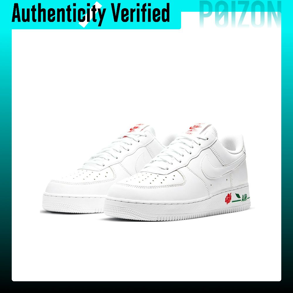Nike Air Force 1 Skate Shoes U - đánh giá và giá Nike Shoes Air Force 1