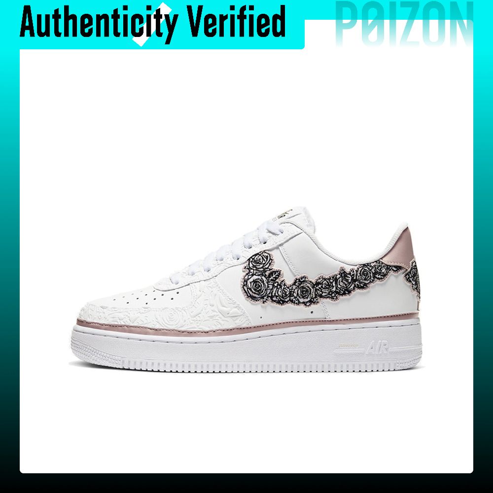 Nike Air Force 1 Skate Shoes U - đánh giá và giá Nike Shoes Air Force 1