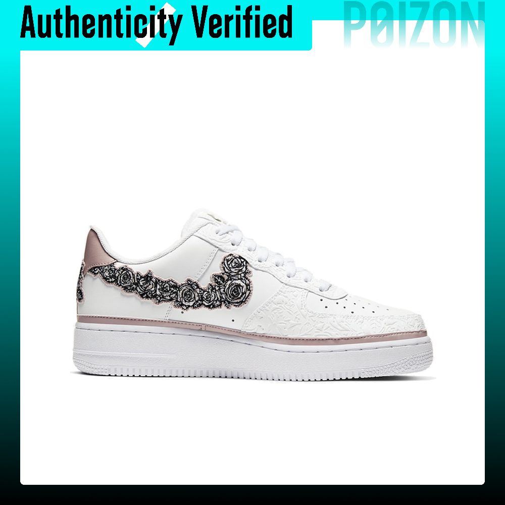 Nike Air Force 1 Skate Shoes U - đánh giá và giá Nike Shoes Air Force 1