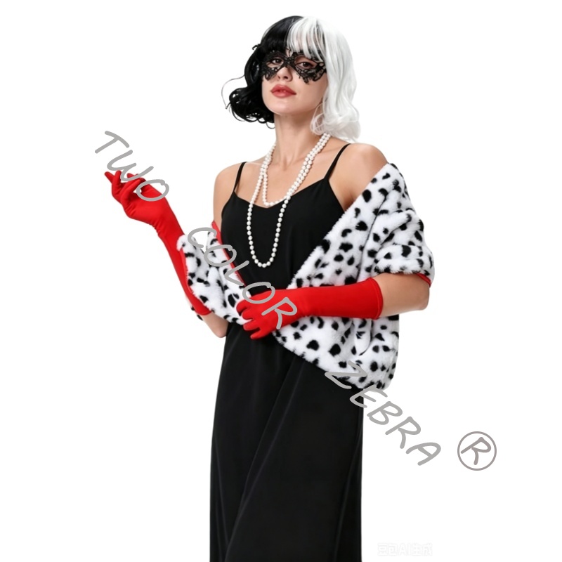 Cruella Deville Cosplay Costum - đánh giá và giá Face Scarf Mask